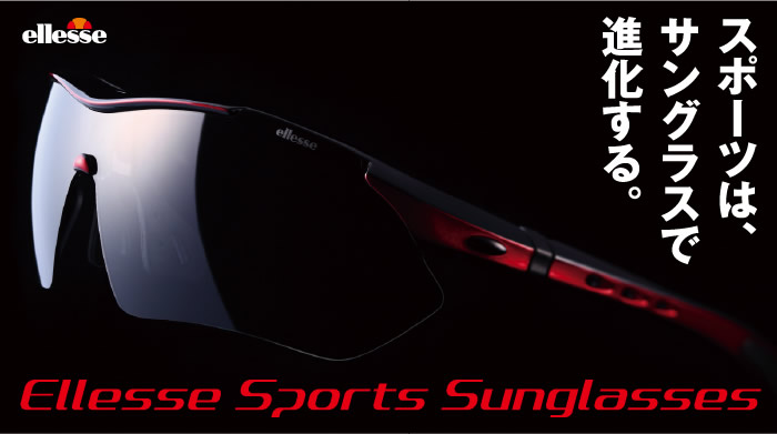 ���ݡ��Ĥϡ����󥰥饹�ǿʲ����롣Ellesse Sports Sunglasses
