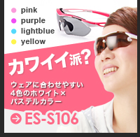 ES-S106