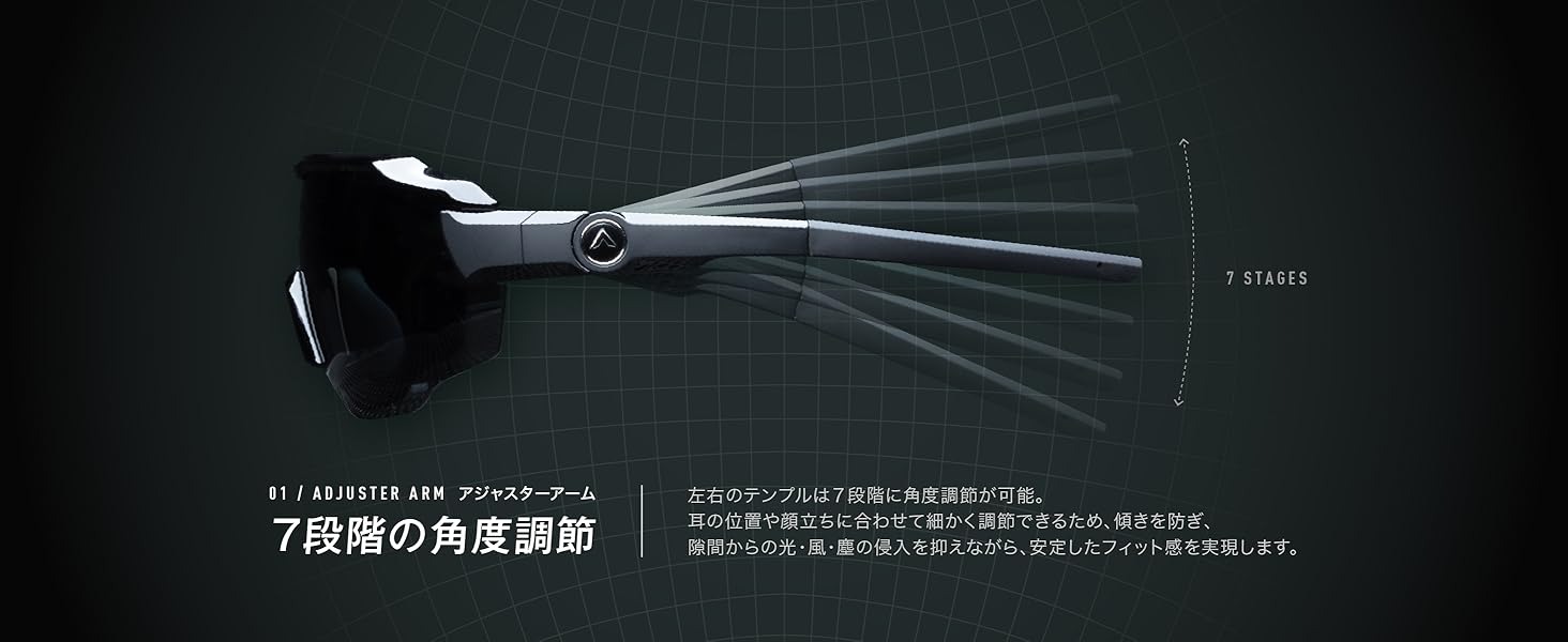 ADJUSTER ARM アジャスターアーム7段階の角度調節