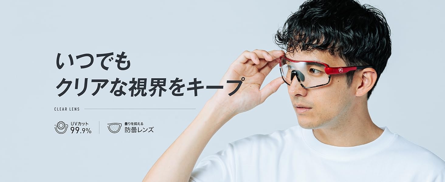 スタイリッシュに、ストイックに